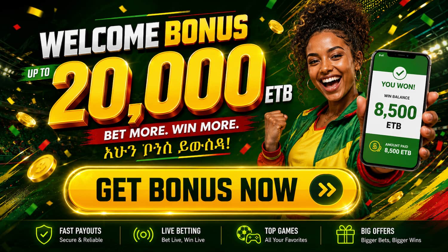 Nana Bet